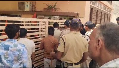 Guna News : निजी स्कूल में हिजाब पहनाने पर एबीवीपी का हंगामा, प्रदर्शन