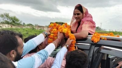 MP Election 2023: विधानसभा चुनाव से पहले भाजपा को झटका, पूर्व विधायक ममता मीणा की घोषणा, 19 को देंगी सभी पदों से इस्तीफा, जनादेश यात्रा शुरू की