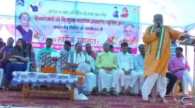 MP Election 2023 : बीजेपी विधायक के बिगड़े बोल, उमाकांत शर्मा ने कांग्रेस के संभावित उम्मीदवारों को कहा ‘छक्का’