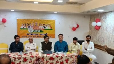 Shahdol News : प्रदेश प्रवक्ता हितेश वाजपेयी का कांग्रेस पर हमला, बोले- BJP ईमानदार है, कमलनाथ और दिग्विजय सिंह करते हैं कपट की राजनीति