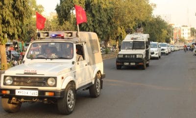 पुलिस ने की जनता से अपील, आचार संहिता लागू, वाहन से सायरन, हूटर या राजनैतिक नंबर प्लेट हटवा ले