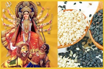 नवरात्रि पर करें तिल के ये 4 खास उपाय, जाग उठेगी सोई हुई किस्मत, ग्रह दोष से मिलेगी मुक्ति, होगी पैसों की बरसात