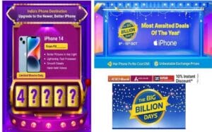 Big Billion Days Sale 2023