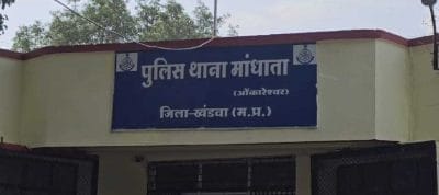 Khandwa News : 11 साल की मासूम से दुष्कर्म, आरोपी गिरफ्तार