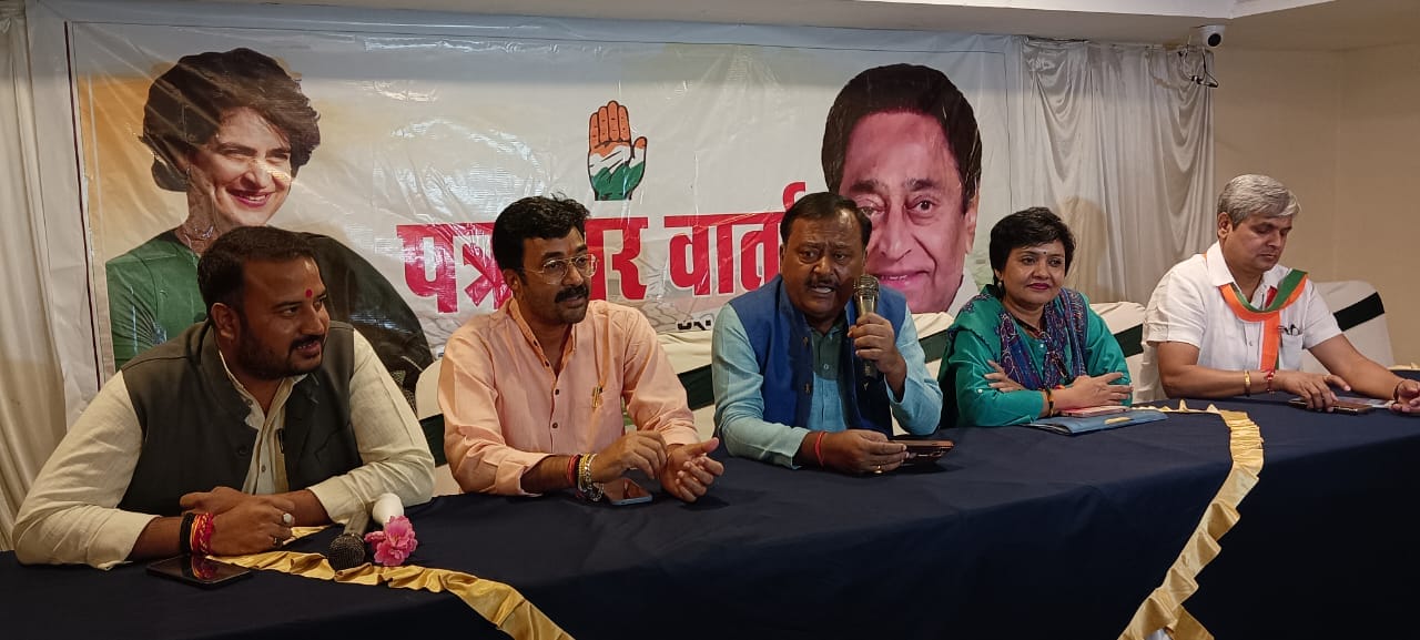 MP Election 2023, Congress PC Gwalior 