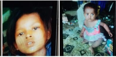 भोपाल में कन्या भोज के नाम पर अगवा दोनों बच्चियां सुरक्षित बरामद