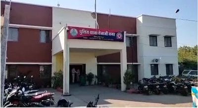 इंदौर पुलिस ने हरियाणा मेवात की एक गैंग को किया गिरफ्तार