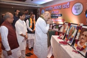 Home Minister Amit Shah