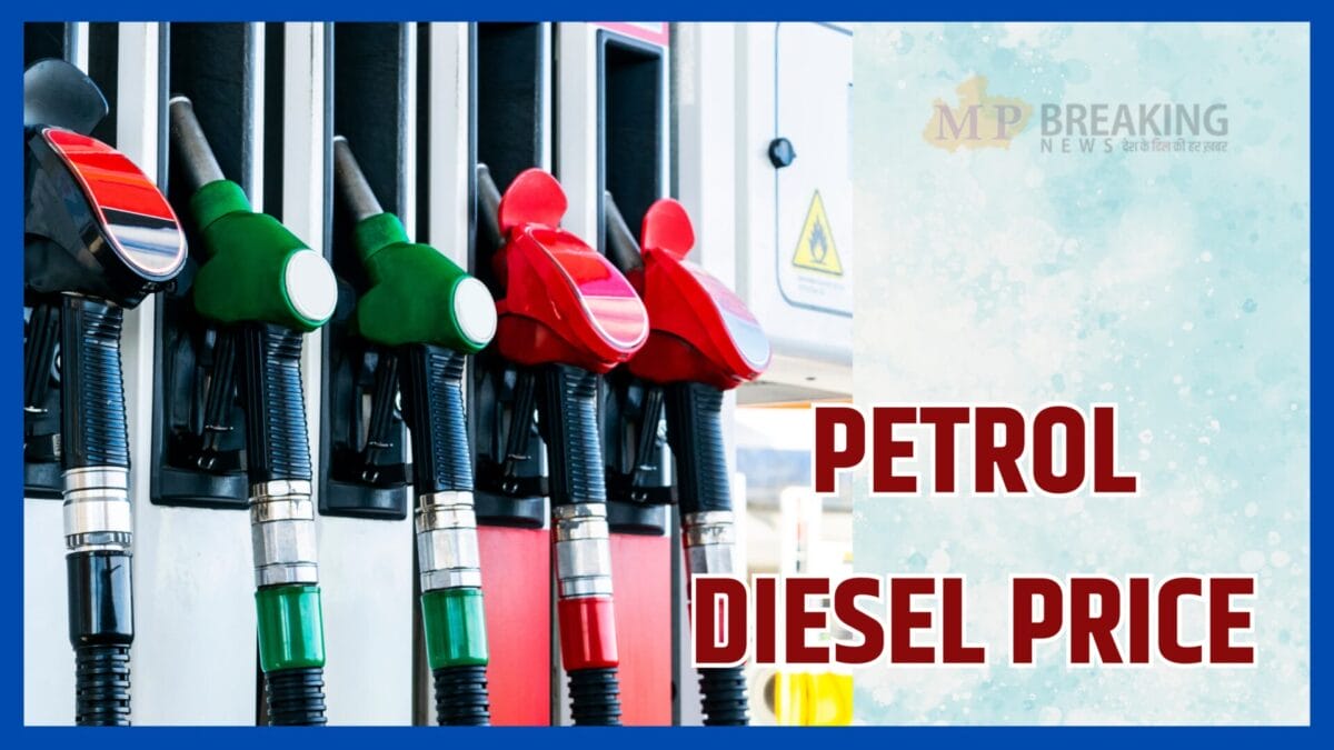 petrol diesel prices
