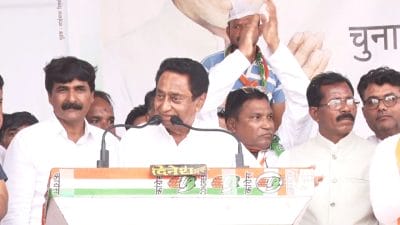 कमलनाथ ने कहा ‘हरसूद की जनता के विकास और रक्षा की जिम्मेदारी मेरी’, मंच से पुलिस प्रशासन को दी चेतावनी