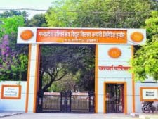 मतगणना स्थल पर निर्बाध बिजली आपूर्ति की तैयारी, 100 इंजीनियरों के साथ तैनात किए जाएंगे 600 कर्मचारी