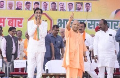 अशोकनगर में बोले योगी आदित्यनाथ “बीजेपी की सरकार बनी तो बुलेट ट्रेन की रफ्तार से बढ़ेगा मध्य प्रदेश”, कांग्रेस को लिया आड़े हाथ