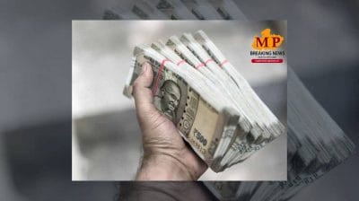 चुनाव से पहले अंतर्राज्यीय सीमा पर पुलिस की बड़ी कार्रवाई, चेकिंग के दौरान जब्त की 3 लाख रुपए की नकदी