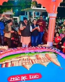 बैकुंठ चतुर्दशी पर एक दीपक राम मंदिर के नाम जलाकर किया हनुमान चालीसा का पाठ