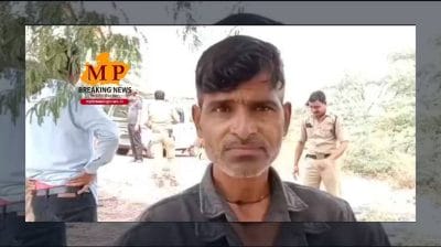 तीन दिन से लापता युवक का मिला शव, भाई ने लगाया नर बलि का आरोप