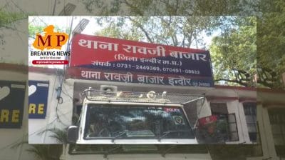 निकिता हत्या मामला : परिजनों ने शव ले जाने से किया इंकार, अब पुलिस करेगी अंतिम संस्कार