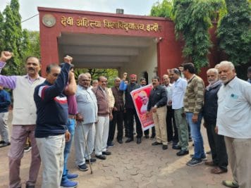 मोहन यादव के सीएम बनने से उच्च शिक्षा विभाग के कर्मचारियों में खुशी की लहर, मांगें पूरी होने की जताई उम्मीद