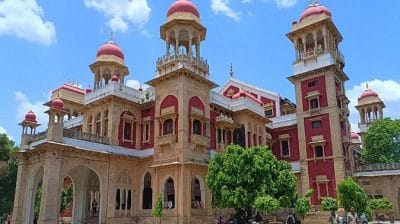 Allahabad University: पीसीबी हॉस्टल में छात्र बना रहा था देसी बम, धमाके में उड़ा हाथ, मची भगदड़