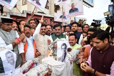 उप राष्ट्रपति जगदीप धनखड़ के अपमान पर भड़की MP भाजपा, टीएमसी सांसद और राहुल गांधी का पुतला फूंका