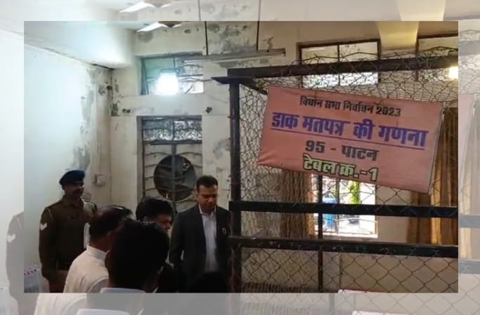 विधानसभा चुनाव की मतगणना के लिए जवाहरलाल नेहरू विश्वविद्यालय में हुई मॉक ड्रिल, कलेक्टर ने व्यवस्थाओं का लिया जायजा