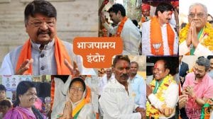 MP Chunav : मोदी की गारंटी से इंदौर की सभी 9 सीटों पर खिला कमल, कैलाश के गढ़ में बीजेपी बन गई ‘जादूगर’