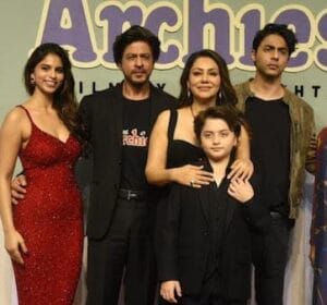 The Archies screening