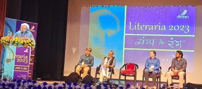 नीलांबर के वार्षिकोत्सव ‘लिटरेरिया’ के पहले दिन सजी साहित्यिक सांस्कृतिक कार्यक्रमों की महफिल