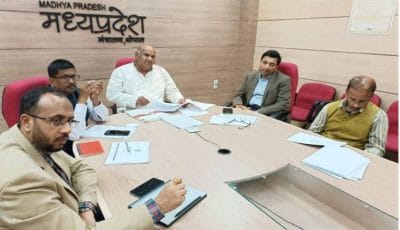 MP News : पटवारी मुख्यालय पर रहें, सीमांकन-नामांतरण बंटवारा तय समय में करें, पीएम किसान योजना में छूटे पात्र को जोड़ें, राजस्व मंत्री के अधिकारियों को निर्देश