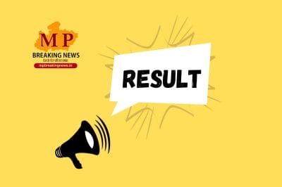 CRPF Paramedical Staff Result : जारी किया सीआरपीएफ ने पैरा मेडिकल भर्ती परीक्षा का रिजल्ट, ऐसे करें चेक