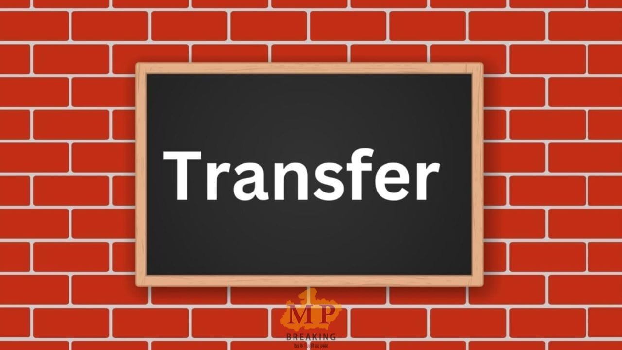 transfer news