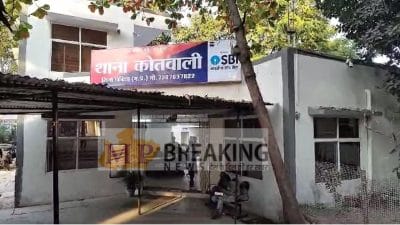 Vidisha News: कुश कल्याण बोर्ड के अध्यक्ष नारायण सिंह कुशवाहा के साथ कुछ लोगों ने की मारपीट, जमीनी विवाद बताई जा रही वजह