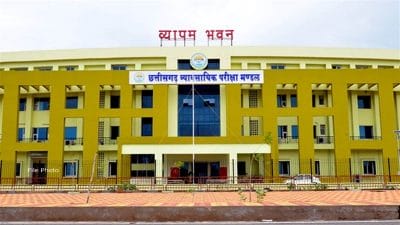 Vyapam Exam :9 नवंबर को ग्रामीण स्वास्थ्य संयोजक भर्ती परीक्षा, परीक्षार्थी इन बातों का रखें ध्यान, विभिन्न पदों पर होना है भर्ती