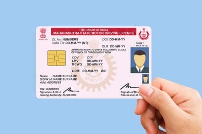 घर बैठे मिलेगा ड्राइविंग लाइसेंस, बचेंगे आपके पैसे, नियमों में हुआ बदलाव, नहीं जारी होगा स्मार्ट कार्ड, जानें डिटेल