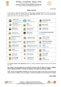 cbse announcement 2024 