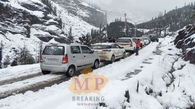 IMD Weather Update : अगले 24 घंटों तक अरुणाचल में बर्फ़बारी, 27 फरवरी तक असम, सिक्किम सहित सभी सेवन सिस्टर राज्यों में होगी बारिश, देखें अपने राज्य का हाल