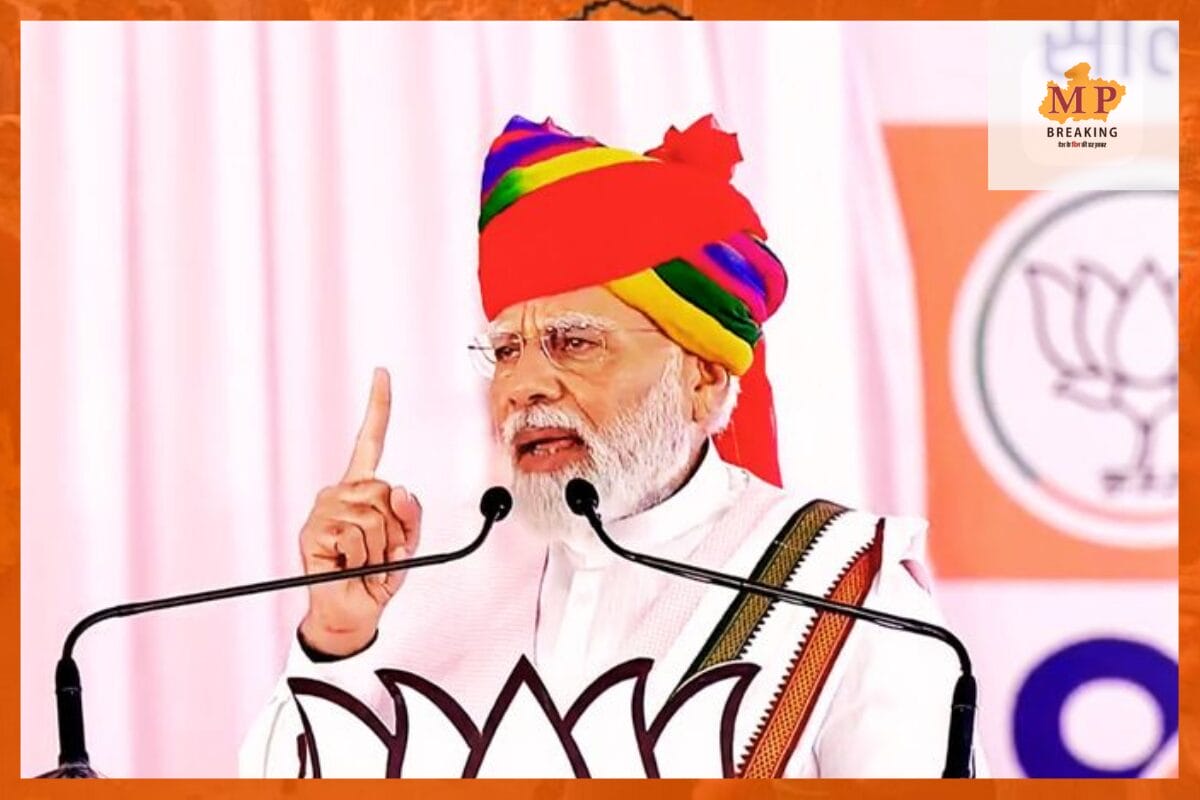 पीएम मोदी 11 फरवरी को झाबुआ से लोकसभा चुनाव का करेंगे शंखनाद सभा करेंगे संबोधित