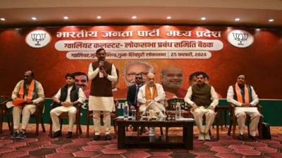 Amit Shah ने ग्वालियर की बैठक में दिया जीत का मंत्र, बोले- हर बूथ 370 अधिक वोट के साथ जीतना है