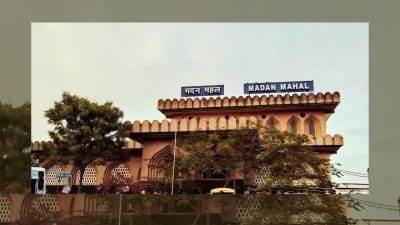 जबलपुर-रानी कमलापति जनशताब्दी एक्सप्रेस के स्टेशन में बदलाव, अब मदनमहल स्टेशन से ही चलेगी और टर्मिनेट होगी