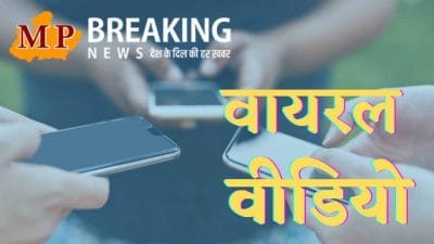 “दंगल ए दलाली” वीडियो मुरैना के जिला अस्पताल का, वजह जान हैरान रह जाएंगे आप, स्वास्थ्य विभाग पर भी खड़े हो रहे सवाल