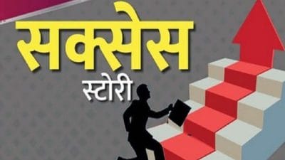 उम्र 21 साल, प्रॉपर्टी करोड़ों की, पढ़ें हरितिमा मिश्रा की Success Story