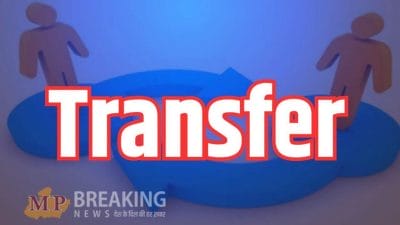 Transfer News : बड़ा बदलाव, 30 पुलिसकर्मी इधर से उधर, एसपी ने जारी किए आदेश, यहां देखें पूरी लिस्ट