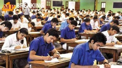 Board Exams: क्या आप जानतें है परीक्षा में नकल करने पर क्या मिलती है सजा? क्या है इसके लिए प्रावधान? पढ़े यह खबर