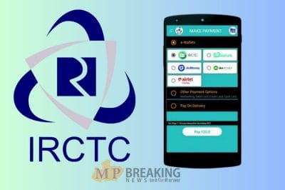 रेल यात्रियों के लिए काम की खबर, IRCTC e-Wallet के जरिए टिकट बुक करना होगा आसान, जानें कैसे करें इसका इस्तेमाल