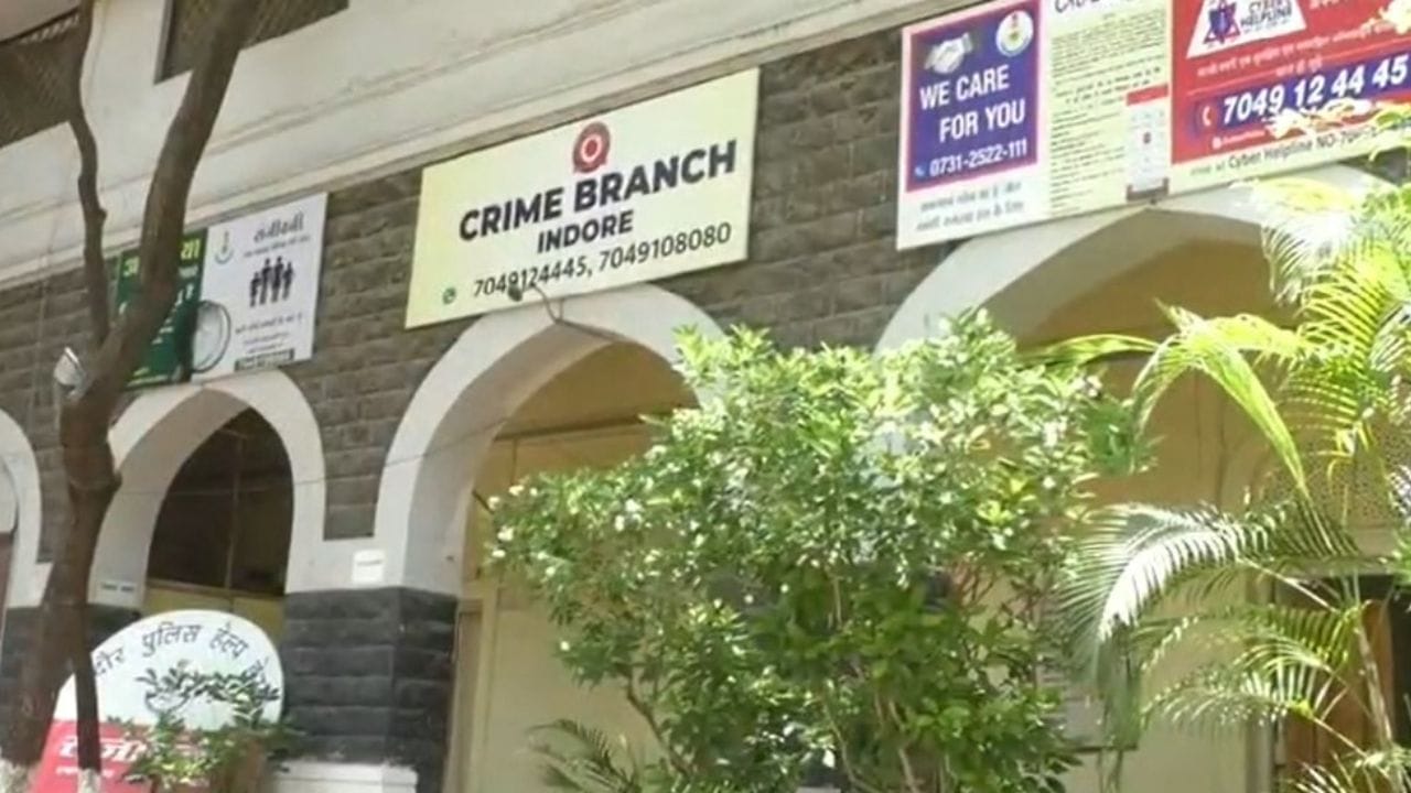 ठगी indore crime branch