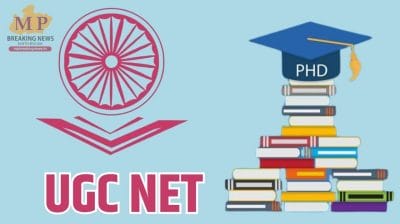 UGC NET 2024: यूजीसी नेट पर बड़ी अपडेट, आगे बढ़ी रजिस्ट्रेशन की तारीख, नोटिस जारी, देखें पूरा शेड्यूल