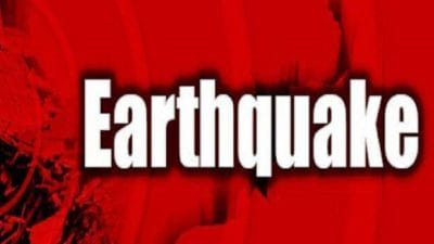 Earthquake Today: सुबह-सुबह भूकंप के तेज झटकों से हिला महाराष्ट्र और अरुणाचल प्रदेश, जानें कितनी रही तीव्रता