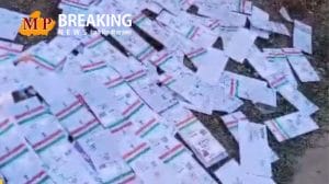 MP News: बेतवा नदी में तैरते मिले हजारों आधार कार्ड, डाक विभाग पर उठे सवाल, किसकी है यह लापरवाही?