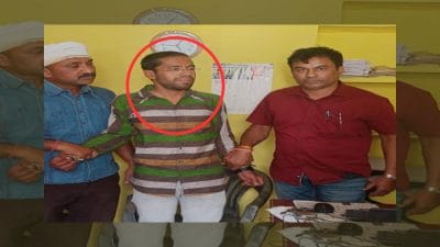 Vidisha News : लोकायुक्त पुलिस की गिरफ्त में रिश्वतखोर, 10 हजार रुपये की घूस लेते पटवारी गिरफ्तार