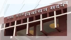 कांग्रेस की शिकायत पर MP चुनाव आयोग का बड़ा एक्शन, विजयपुर उप चुनाव के रिटर्निंग ऑफिसर को हटाया