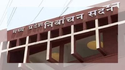 कांग्रेस की शिकायत पर MP चुनाव आयोग का बड़ा एक्शन, विजयपुर उप चुनाव के रिटर्निंग ऑफिसर को हटाया